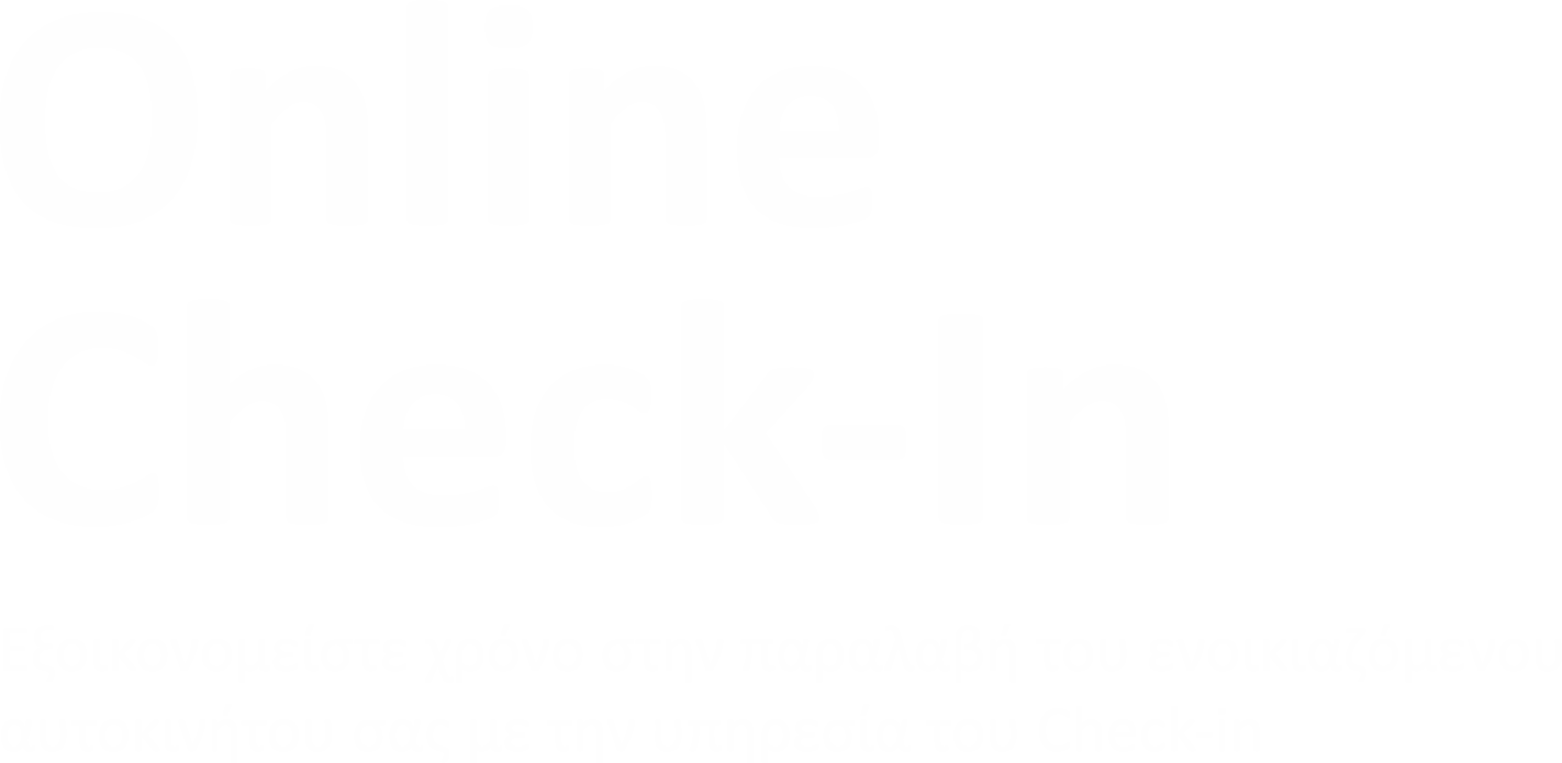 online logo